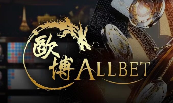 User Experience at Allbet Casino